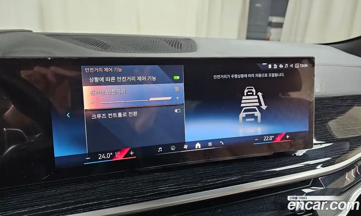 BMW X6 2024 3.0 Автомат в Москве № 621027, фото 16