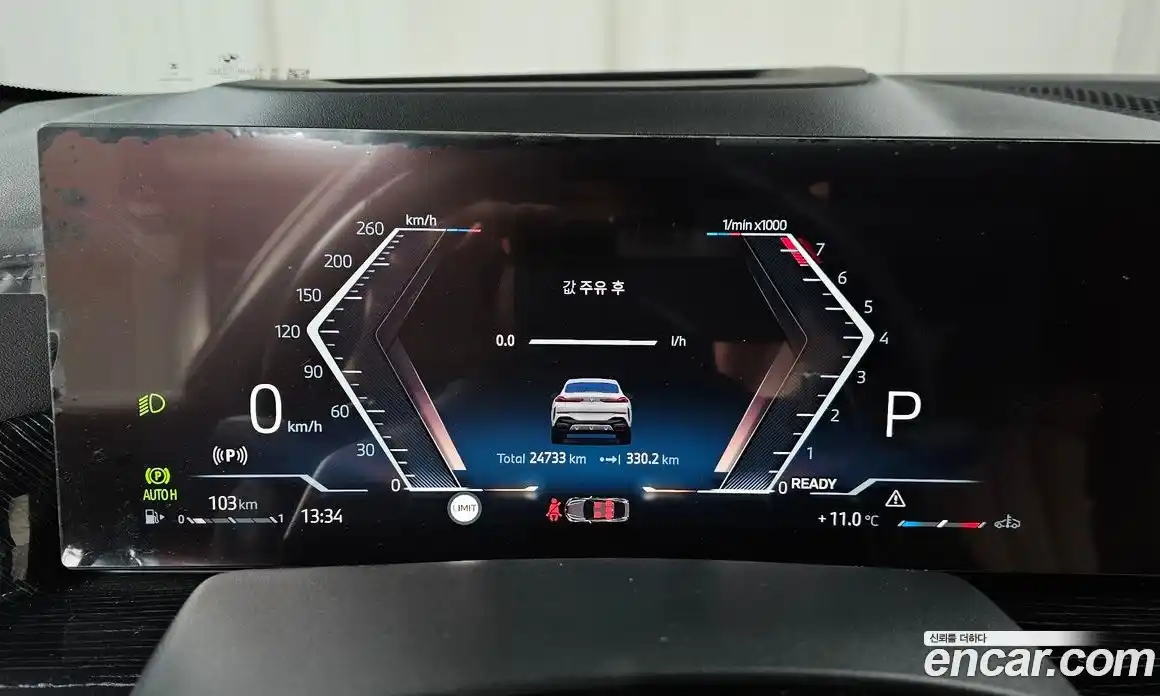 BMW X6 2024 3.0 Автомат в Москве № 621027, фото 8