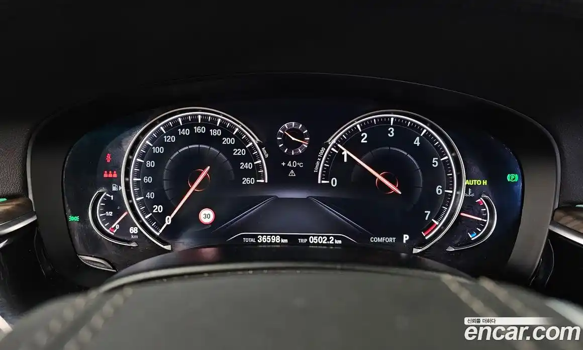 BMW 5-Series 2018 2.0 Автомат в Москве № 621247, фото 8