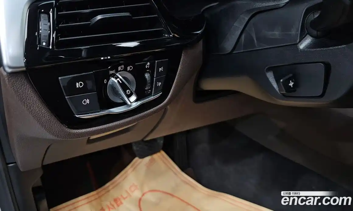 BMW 5-Series 2020 2.0 Автомат в Москве № 621453, фото 13