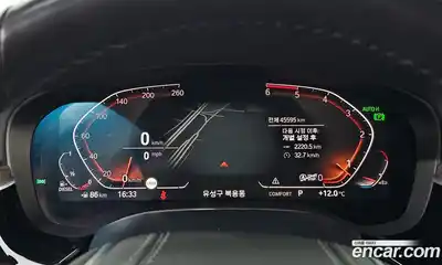 BMW 5-Series 2020 2.0 Автомат в Москве № 621453, миниатюра 8