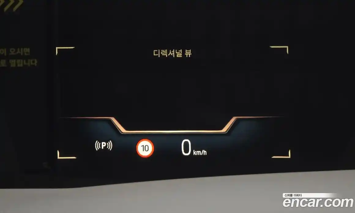 BMW 7-Series 2023 3.0 Автомат в Москве № 621543, фото 14