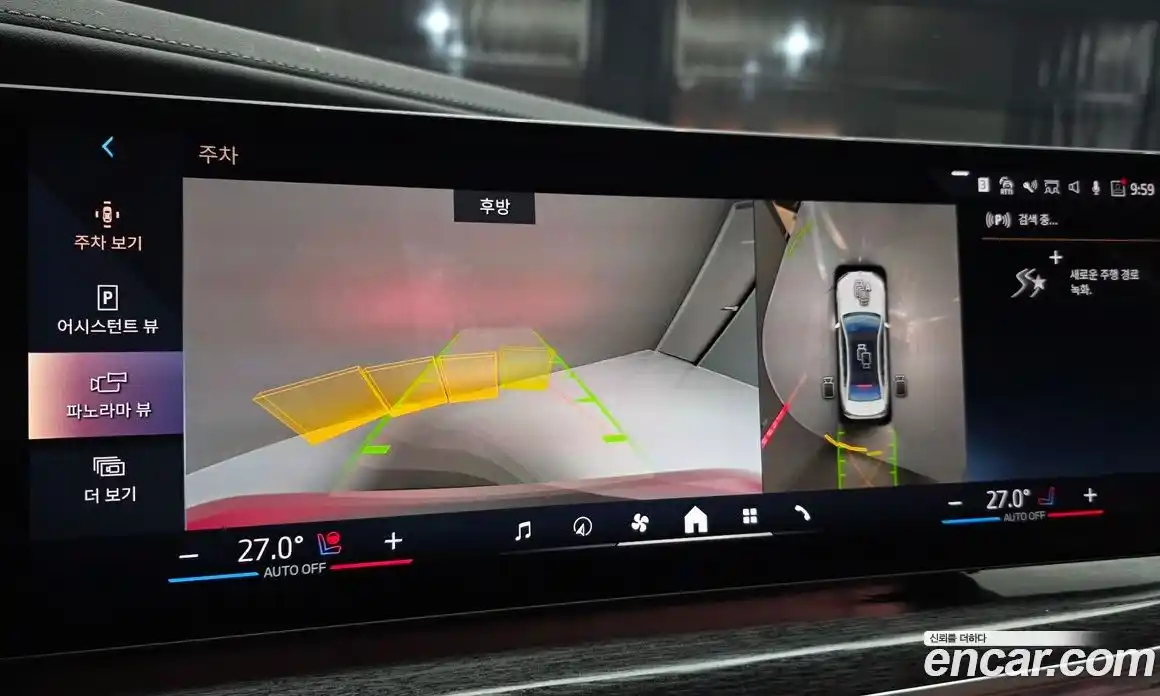 BMW 7-Series 2023 3.0 Автомат в Москве № 621543, фото 17