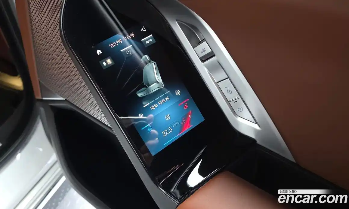 BMW 7-Series 2023 3.0 Автомат в Москве № 621543, фото 19