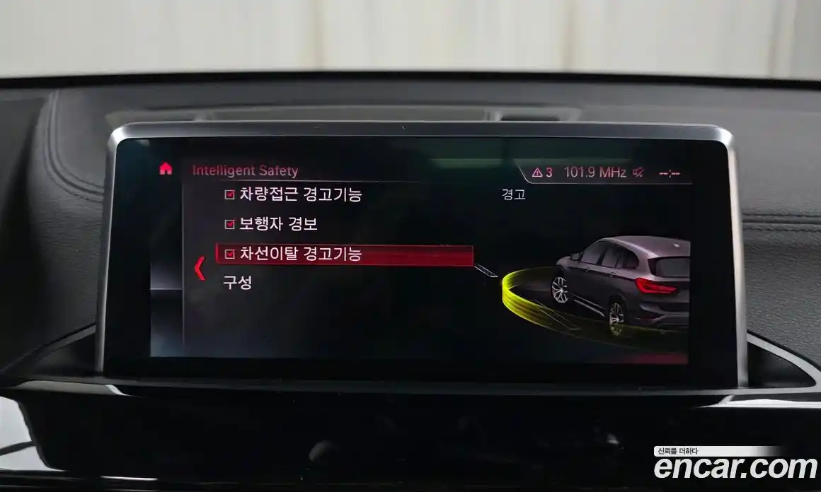 BMW X1 2022 2.0 Автомат в Москве № 621593, фото 16