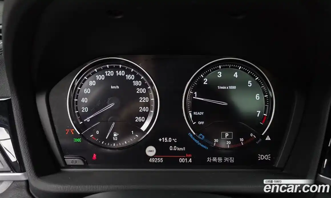 BMW X1 2022 2.0 Автомат в Москве № 621593, фото 8