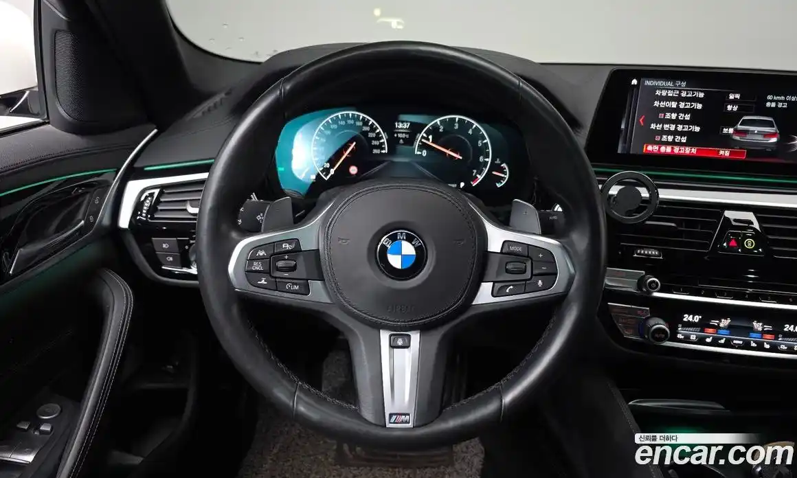BMW 5-Series 2019 2.0 Автомат в Москве № 621599, фото 13