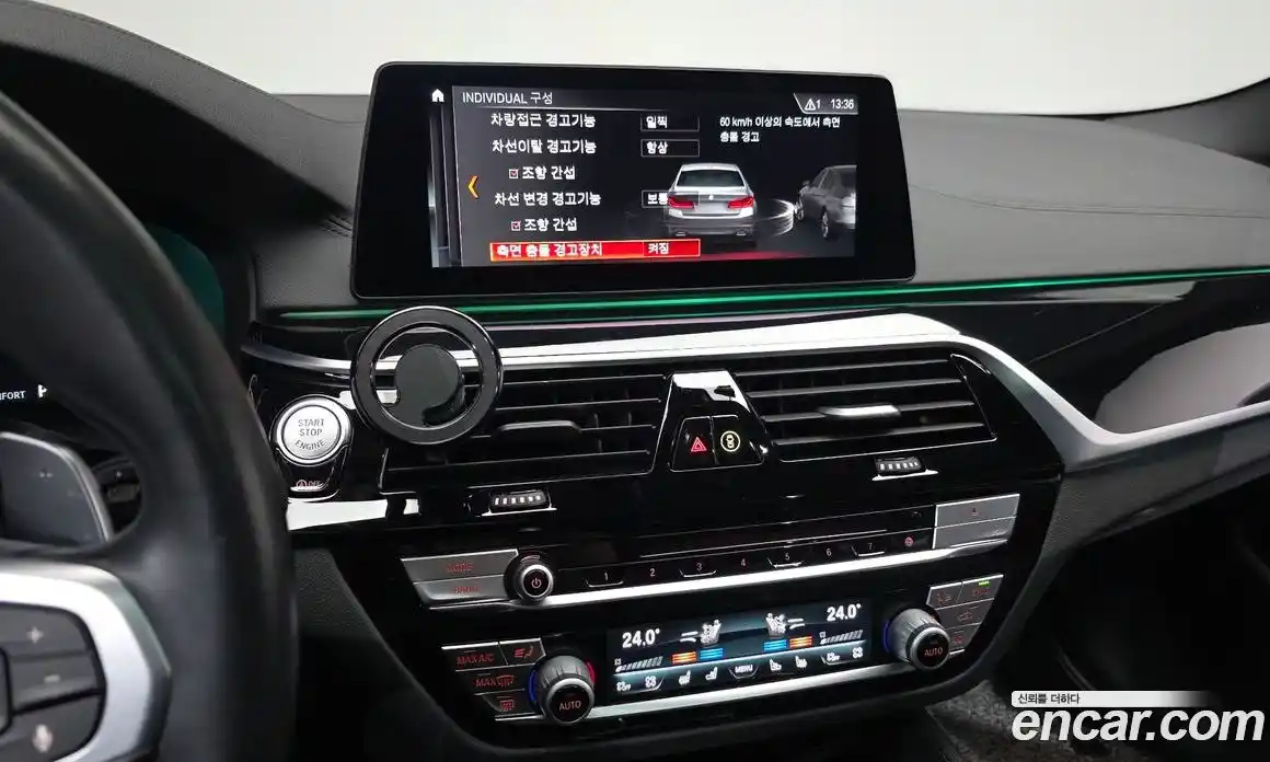 BMW 5-Series 2019 2.0 Автомат в Москве № 621599, фото 16