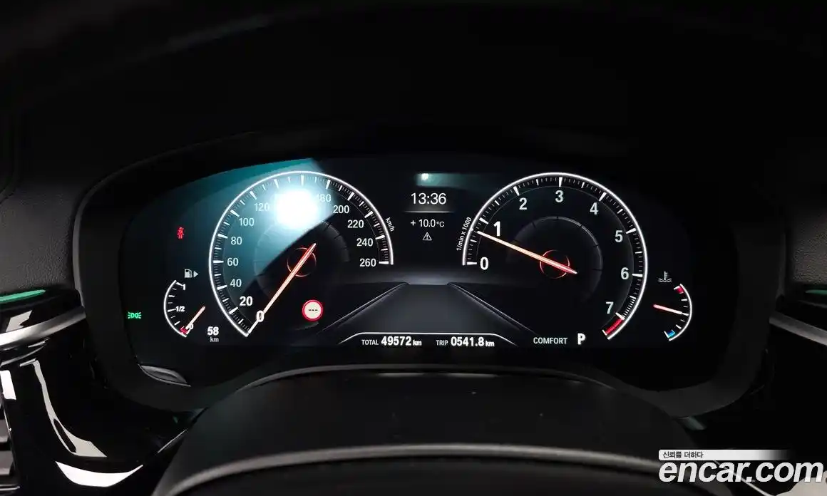 BMW 5-Series 2019 2.0 Автомат в Москве № 621599, фото 7