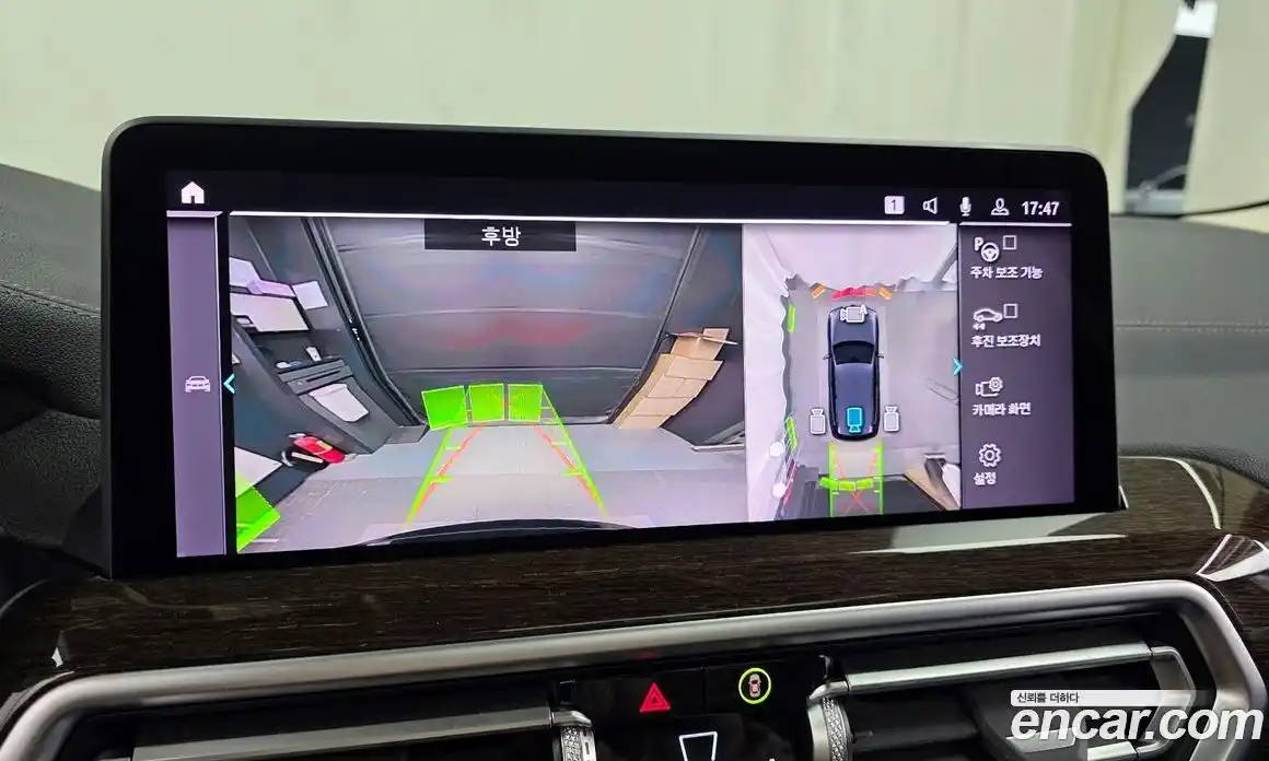 BMW X3 2023 2.0 Автомат в Москве № 622016, фото 15