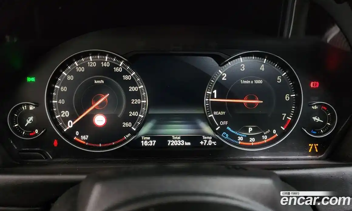 BMW 4-Series 2018 2.0 Автомат в Москве № 622129, фото 8