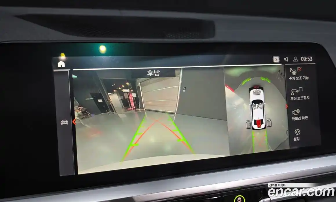 BMW 3-Series 2021 2.0 Автомат в Москве № 622311, фото 16