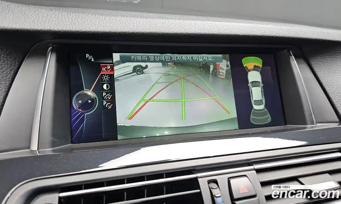 BMW 5-Series 2014 2.0 Автомат в Москве № 622384, фото 15