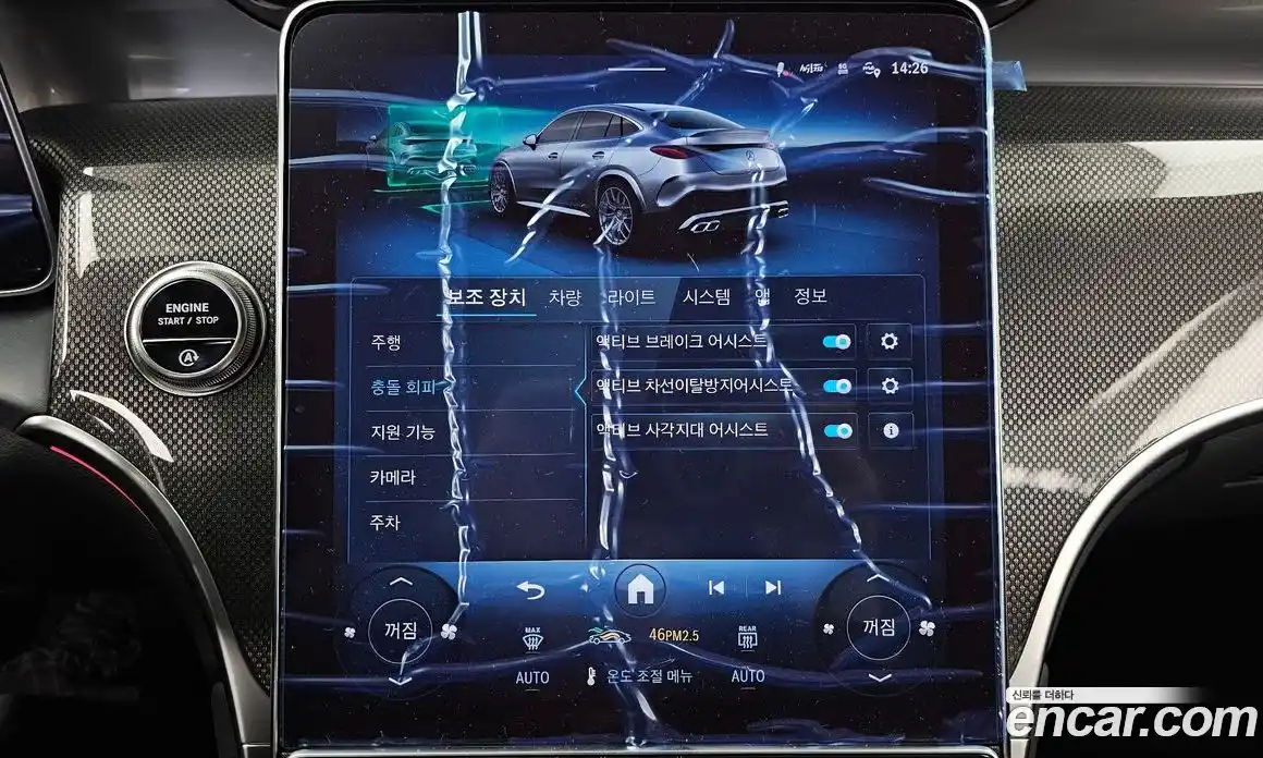 Mercedes-Benz GLC-Class 2026 2.0 Автомат в Москве № 622544, фото 16