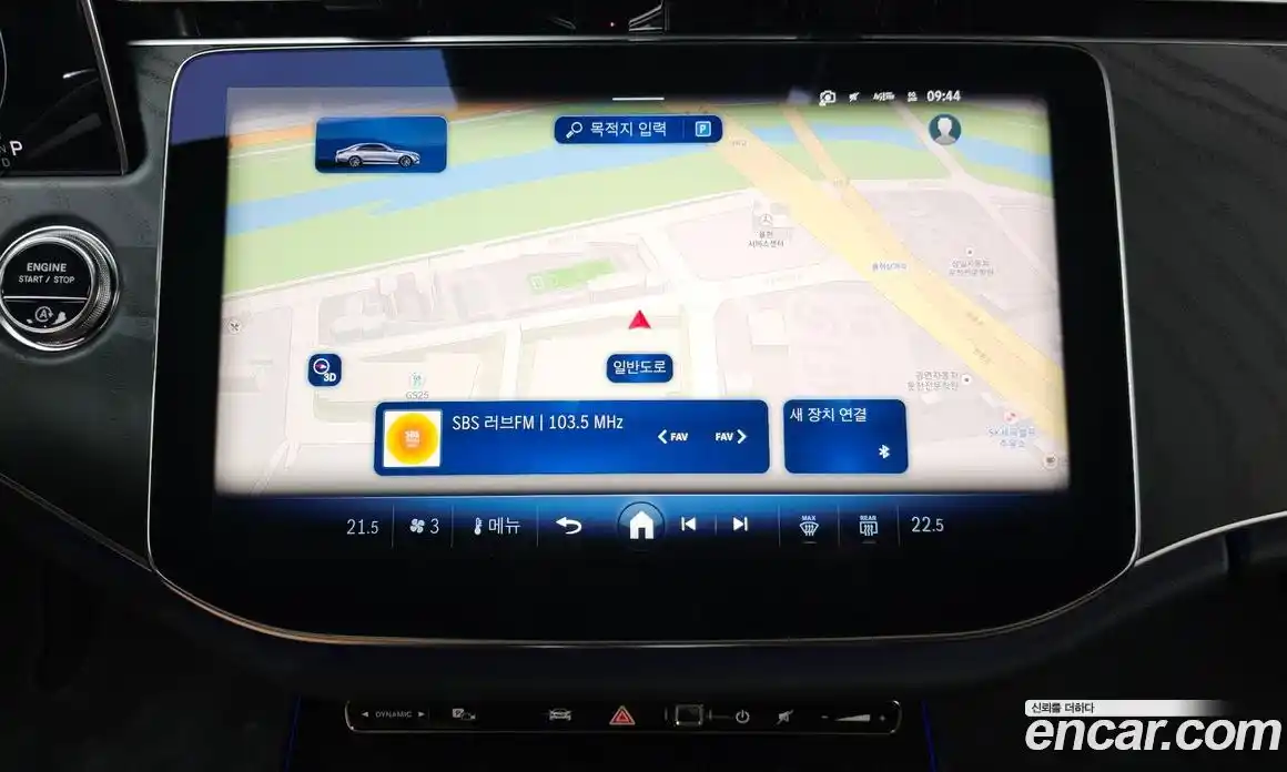 Mercedes-Benz E-Class 2026 2.0 Автомат в Москве № 622585, фото 14