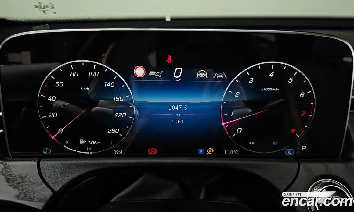 Mercedes-Benz E-Class 2026 2.0 Автомат в Москве № 622585, фото 8