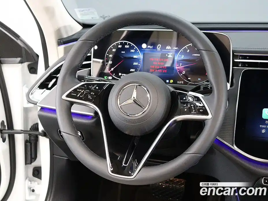 Mercedes-Benz E-Class 2025 2.0 Автомат в Москве № 622717, фото 14