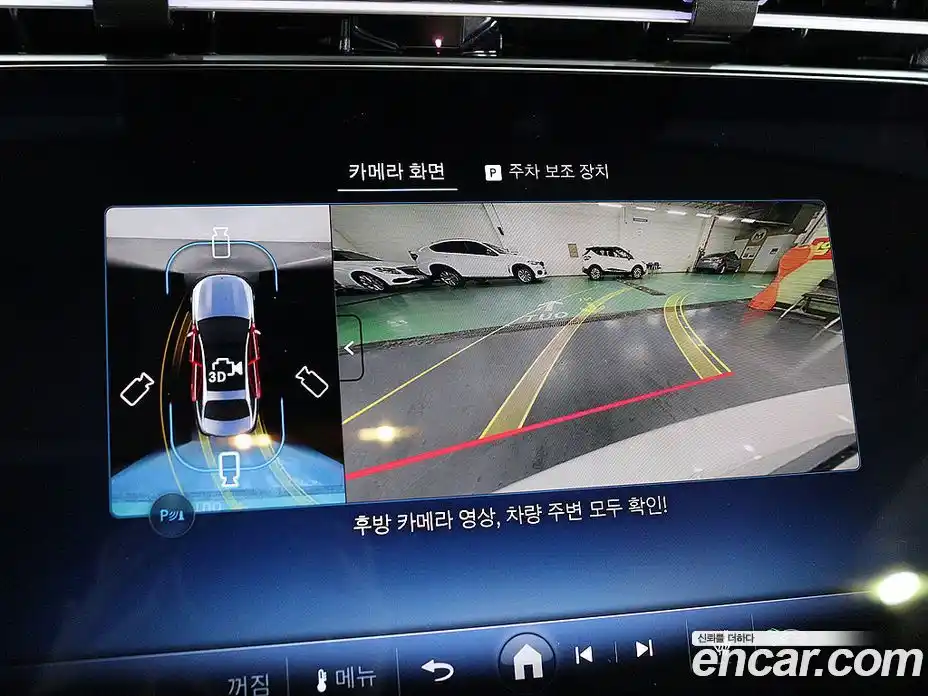 Mercedes-Benz E-Class 2025 2.0 Автомат в Москве № 622717, фото 9