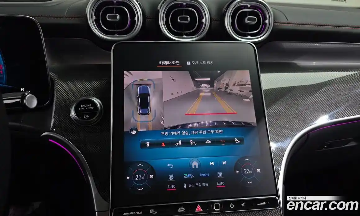 Mercedes-Benz GLC-Class 2024 2.0 Автомат в Москве № 622851, фото 14