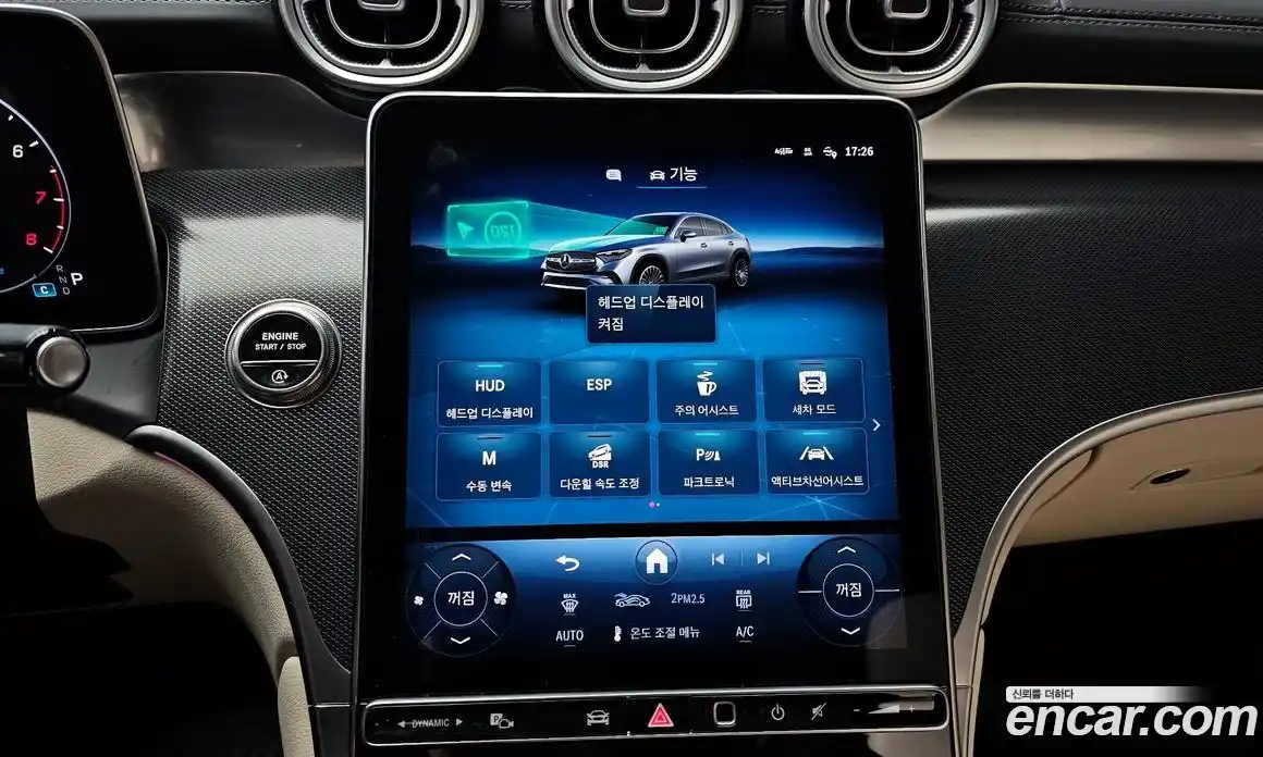 Mercedes-Benz GLC-Class 2025 2.0 Автомат в Москве № 622874, фото 14