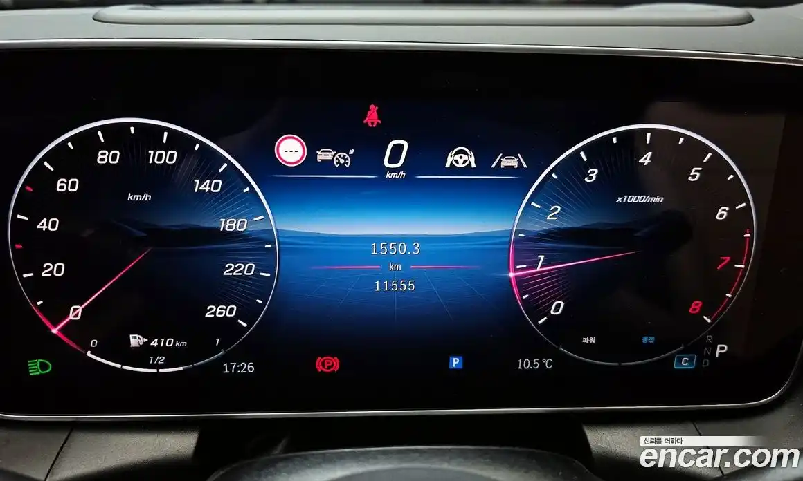 Mercedes-Benz GLC-Class 2025 2.0 Автомат в Москве № 622874, фото 8