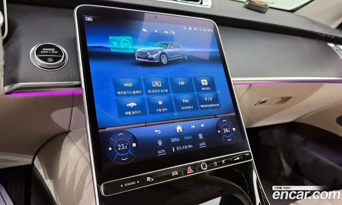 Mercedes-Benz S-Class 2024 3.0 Автомат в Москве № 622883, фото 14