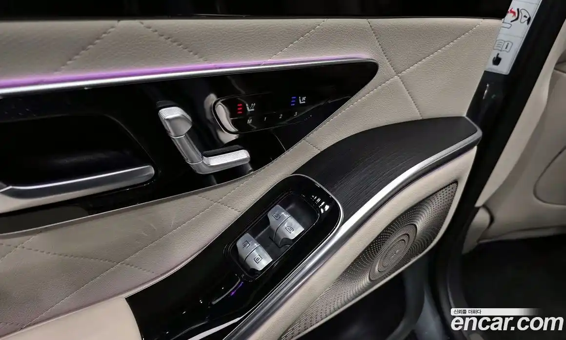 Mercedes-Benz S-Class 2024 3.0 Автомат в Москве № 622883, фото 16