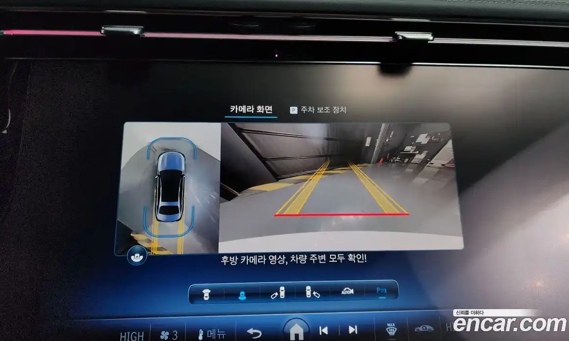 Mercedes-Benz E-Class 2024 2.0 Автомат в Москве № 622902, фото 14