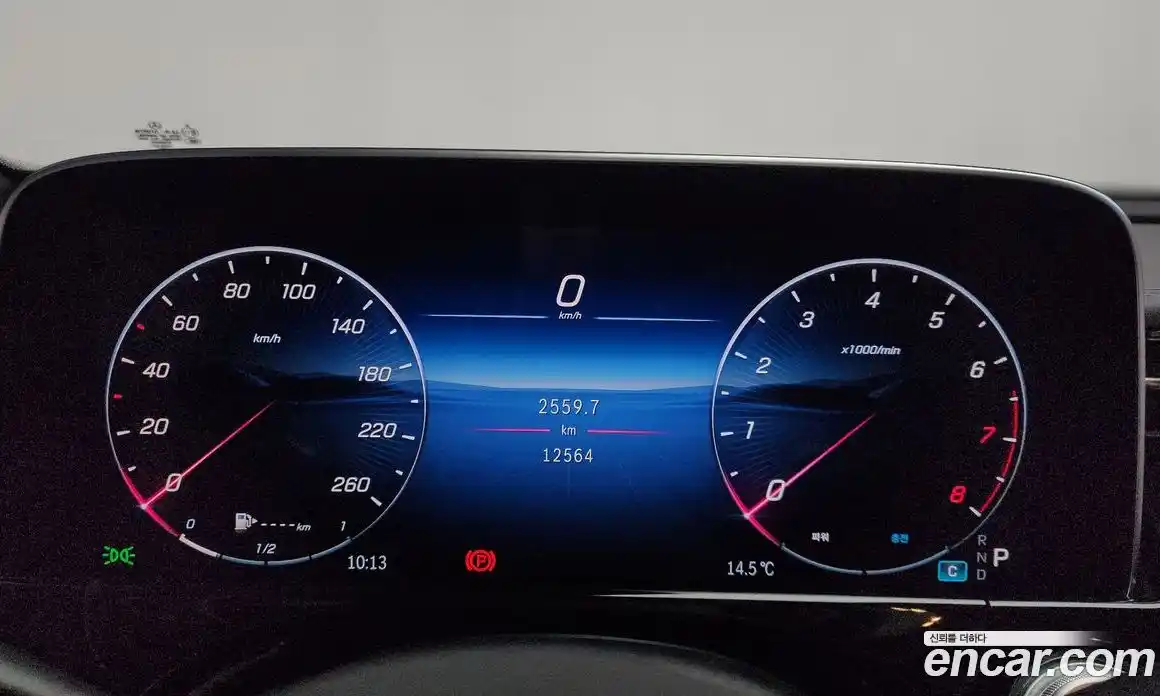 Mercedes-Benz E-Class 2024 2.0 Автомат в Москве № 622902, фото 7