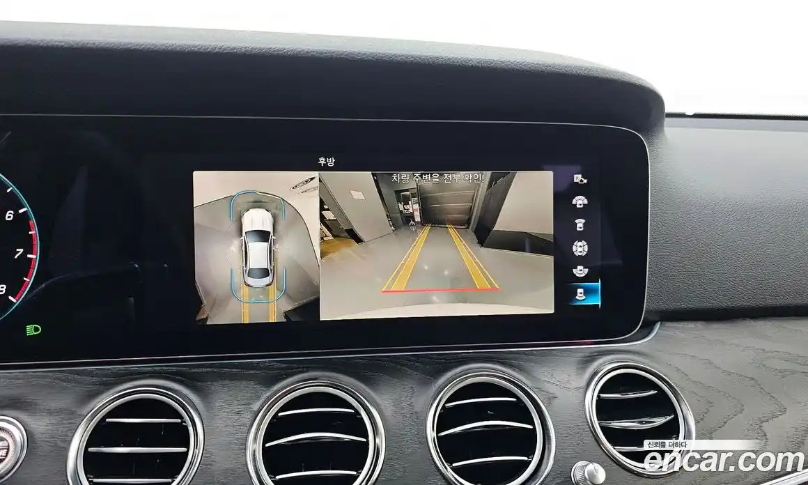 Mercedes-Benz E-Class 2023 2.0 Автомат в Москве № 622941, фото 16