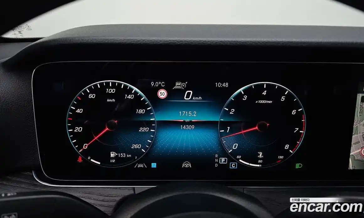 Mercedes-Benz E-Class 2023 2.0 Автомат в Москве № 622941, фото 8