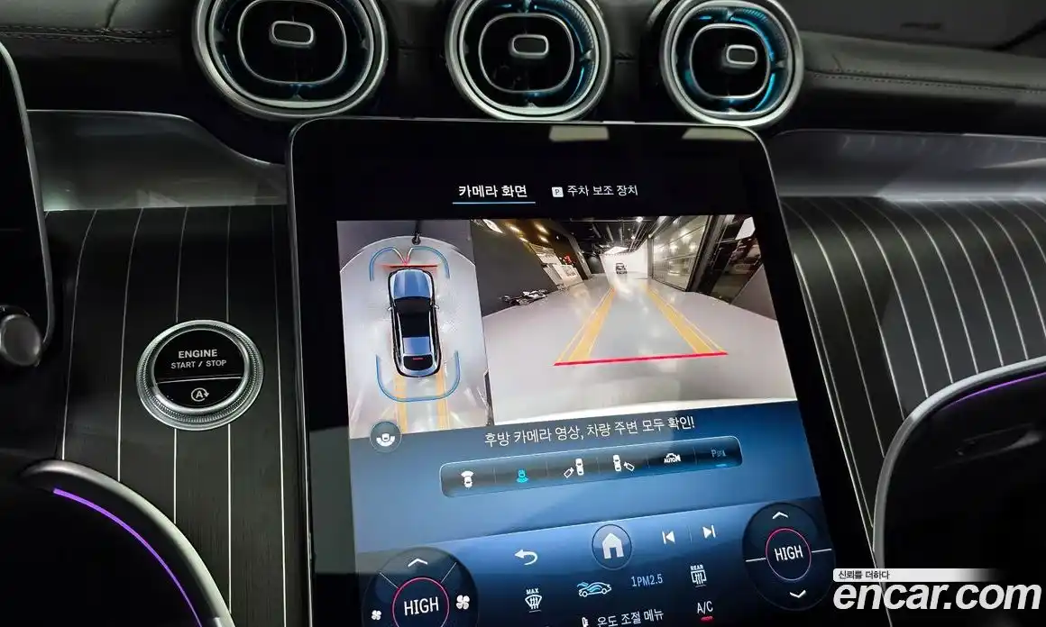 Mercedes-Benz GLC-Class 2025 2.0 Автомат в Москве № 623006, фото 9