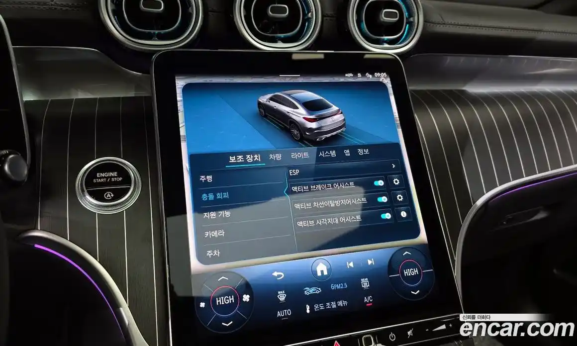 Mercedes-Benz GLC-Class 2025 2.0 Автомат в Москве № 623006, фото 10