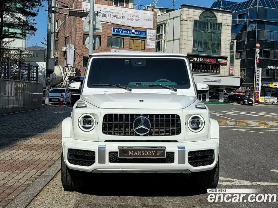 Mercedes-Benz G-Class 2024 4.0 Автомат в Москве № 623148, фото 3