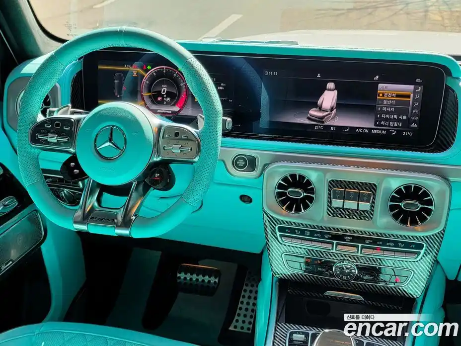 Mercedes-Benz G-Class 2024 4.0 Автомат в Москве № 623148, фото 7