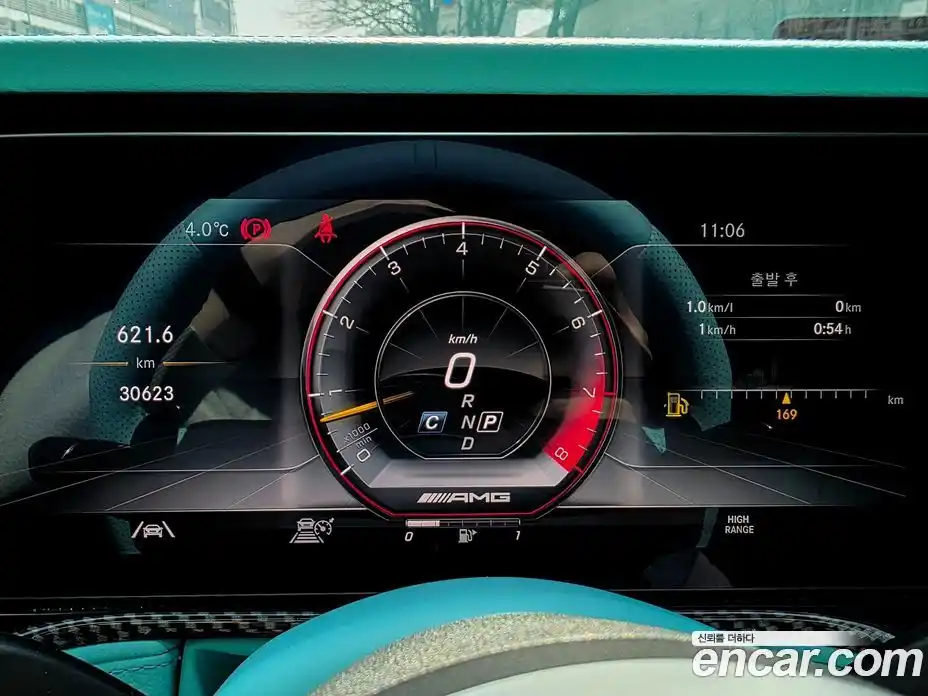 Mercedes-Benz G-Class 2024 4.0 Автомат в Москве № 623148, фото 9