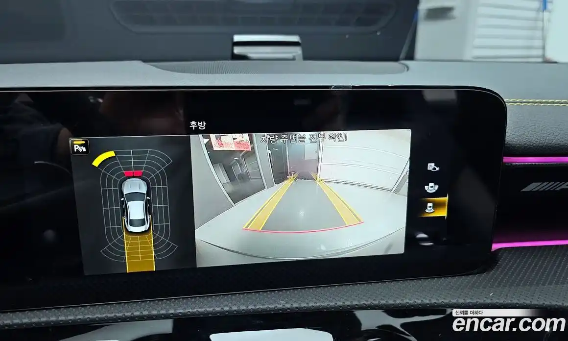 Mercedes-Benz CLA-Class 2021 2.0 Автомат в Москве № 623250, фото 15