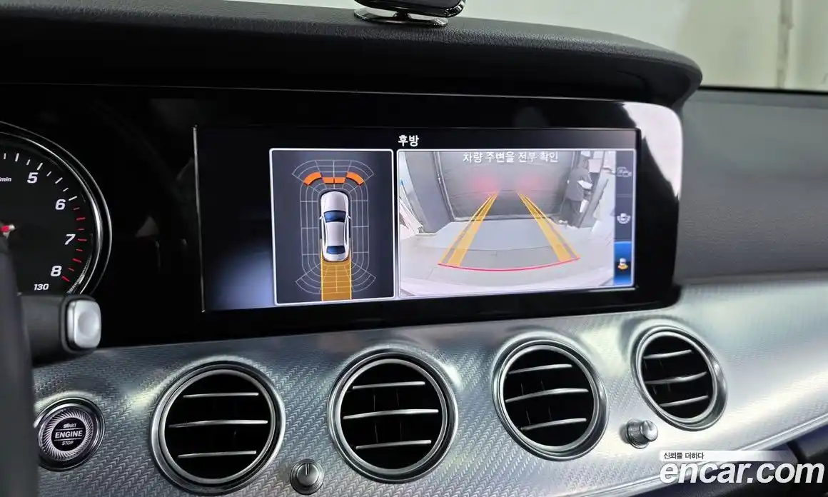 Mercedes-Benz E-Class 2020 2.0 Автомат в Москве № 623303, фото 15