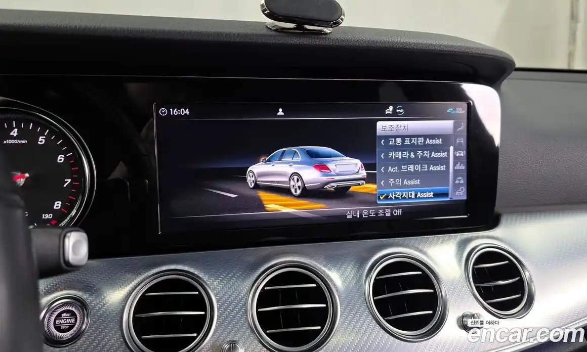 Mercedes-Benz E-Class 2020 2.0 Автомат в Москве № 623303, фото 16