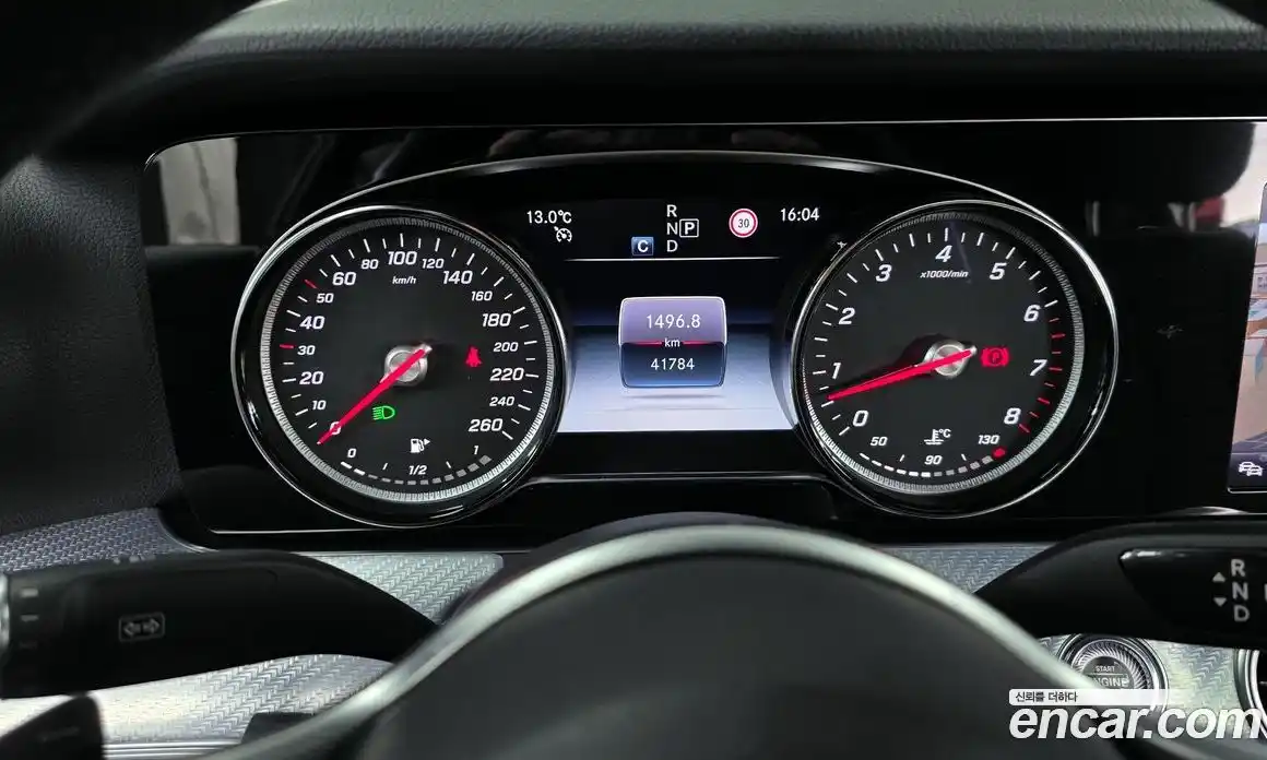 Mercedes-Benz E-Class 2020 2.0 Автомат в Москве № 623303, фото 8