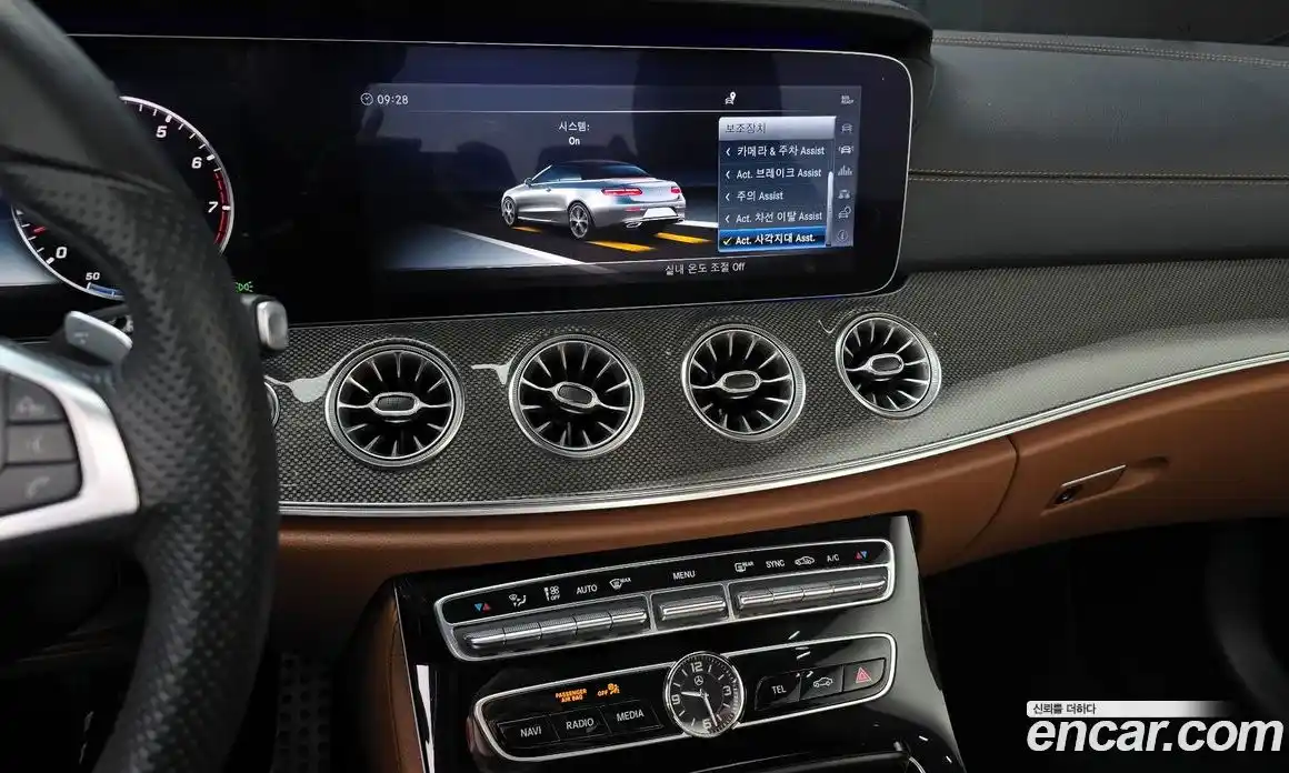 Mercedes-Benz E-Class 2018 3.0 Автомат в Москве № 623472, фото 15