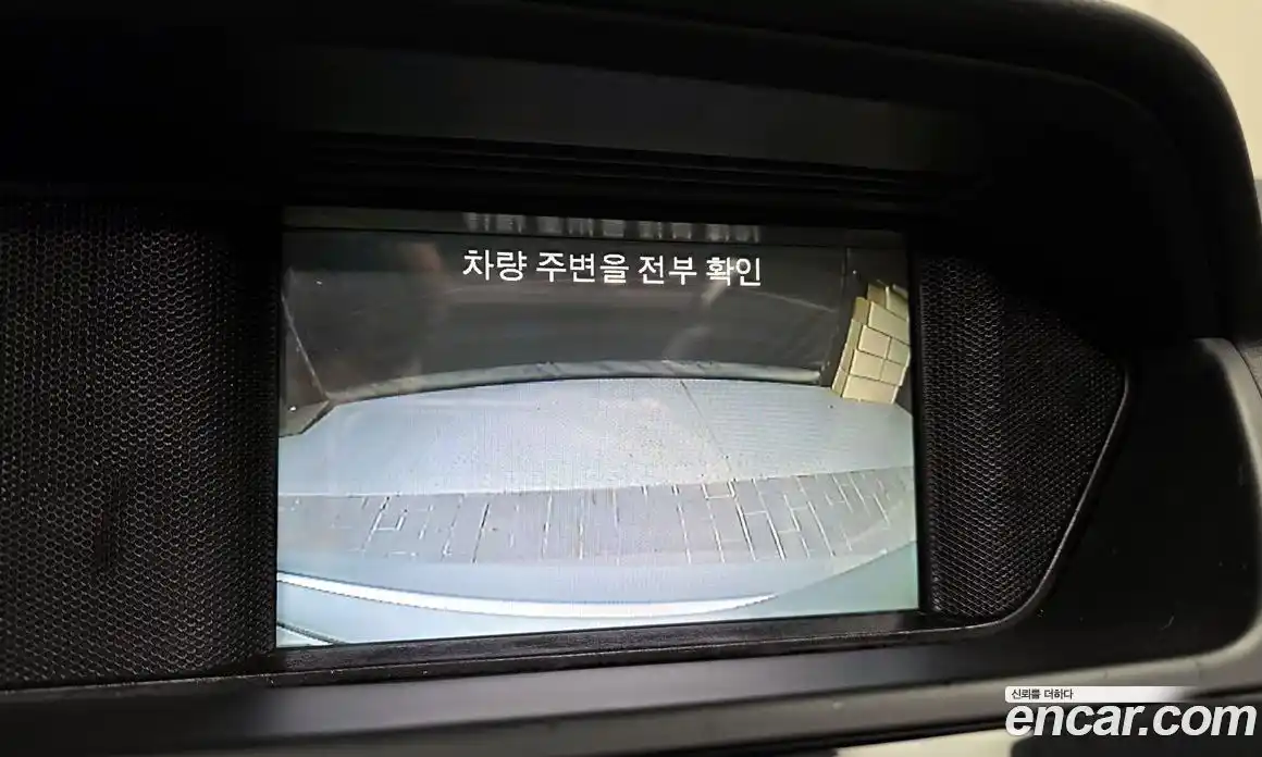 Mercedes-Benz C-Class 2013 2.1 Автомат в Москве № 624141, фото 15