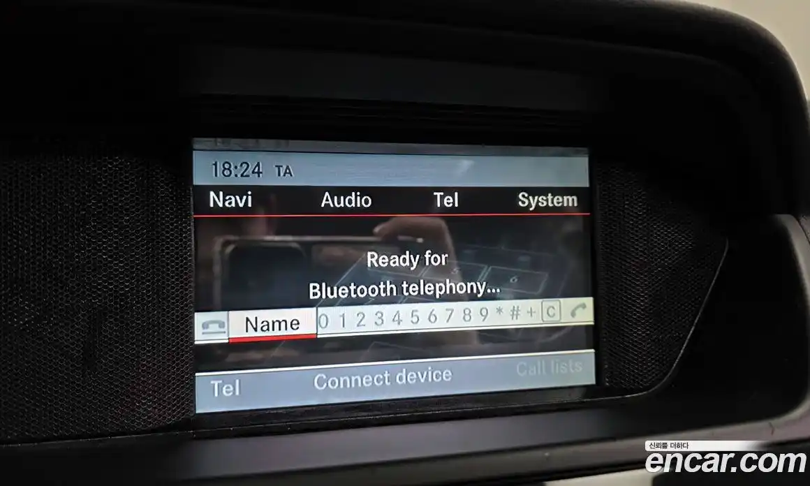 Mercedes-Benz C-Class 2013 2.1 Автомат в Москве № 624141, фото 16