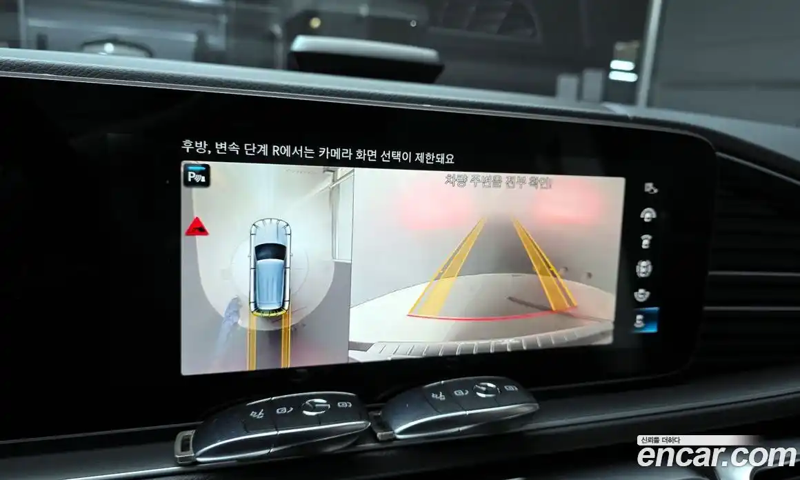 Mercedes-Benz GLE-Class 2022 1.9 Автомат в Москве № 624442, фото 15