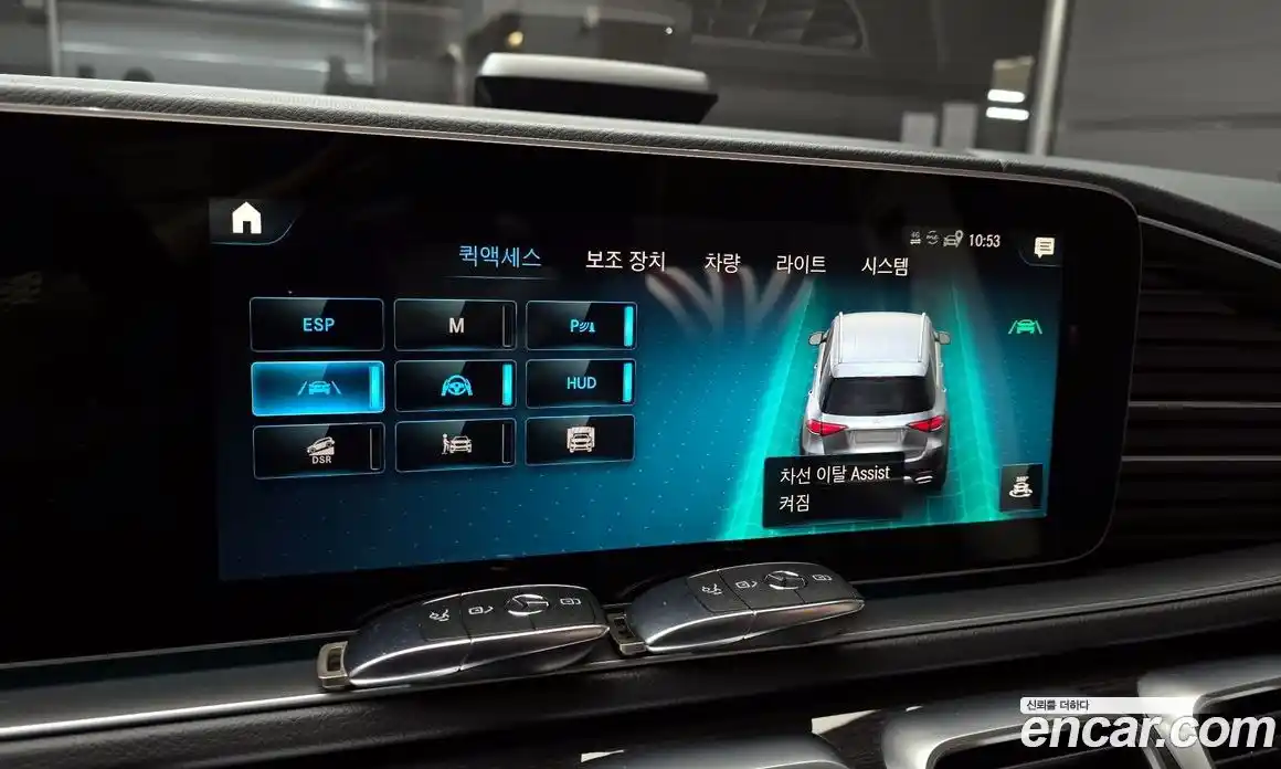 Mercedes-Benz GLE-Class 2022 1.9 Автомат в Москве № 624442, фото 16