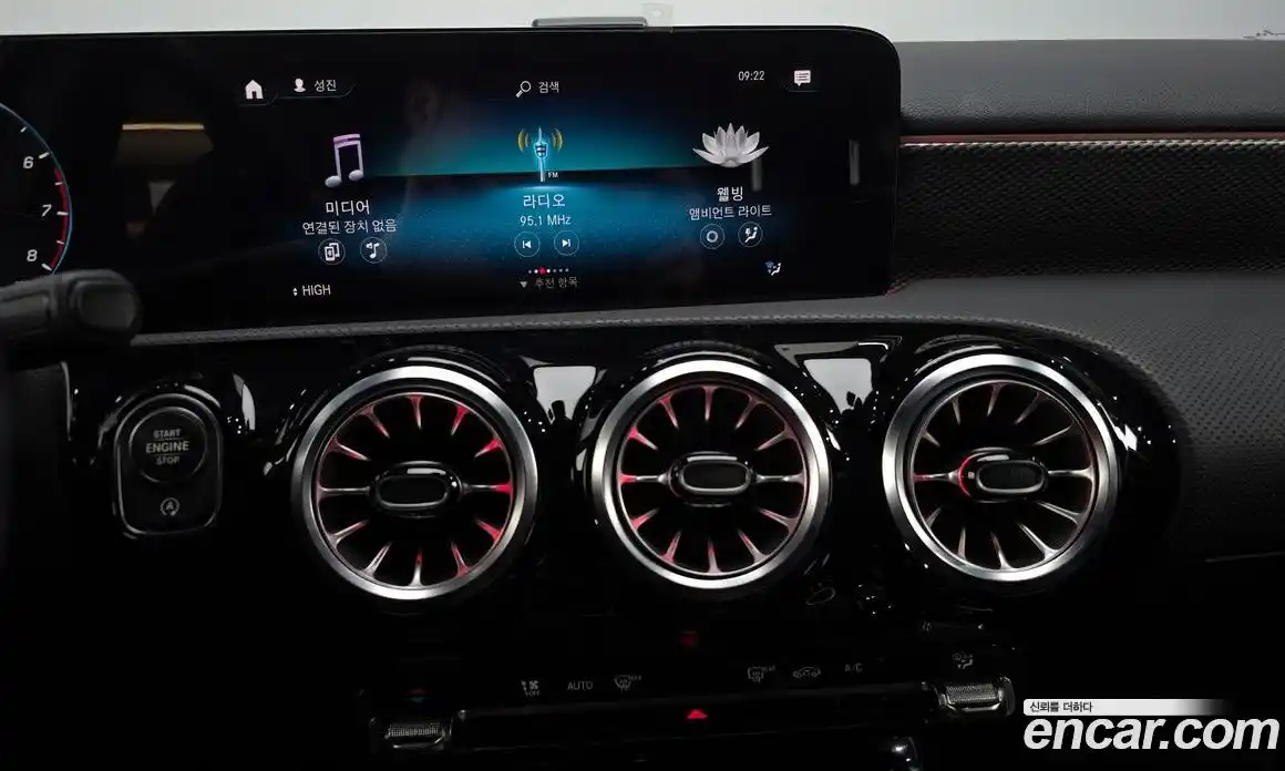 Mercedes-Benz A-Class 2021 2.0 Автомат в Москве № 624488, фото 14