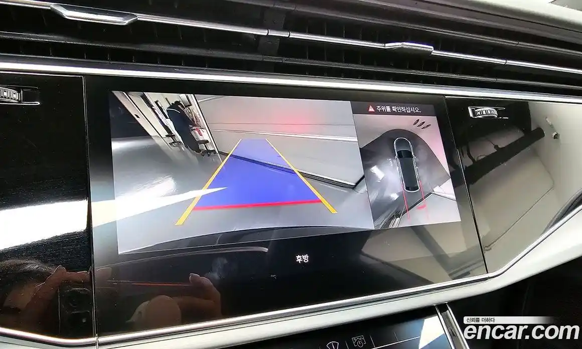 Audi Q8 2023 3.0 Автомат в Москве № 624803, фото 15