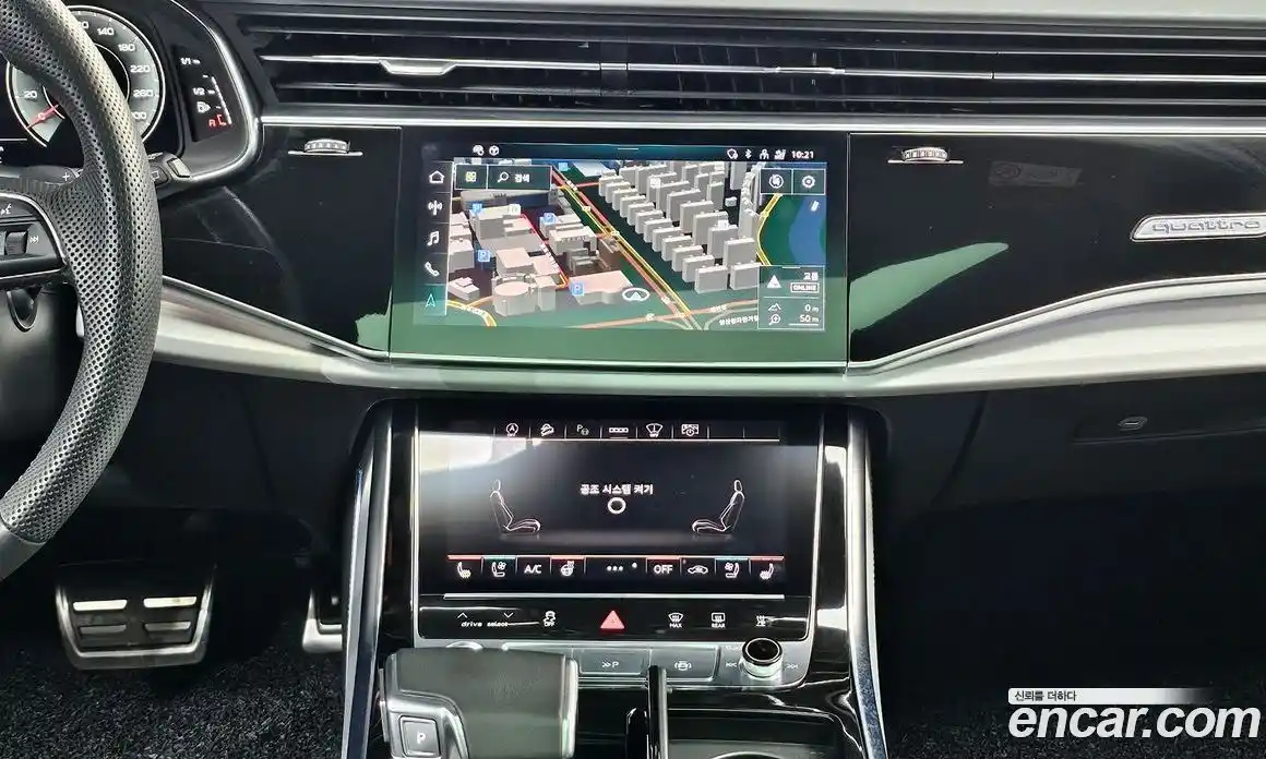 Audi Q8 2023 3.0 Автомат в Москве № 624803, фото 19