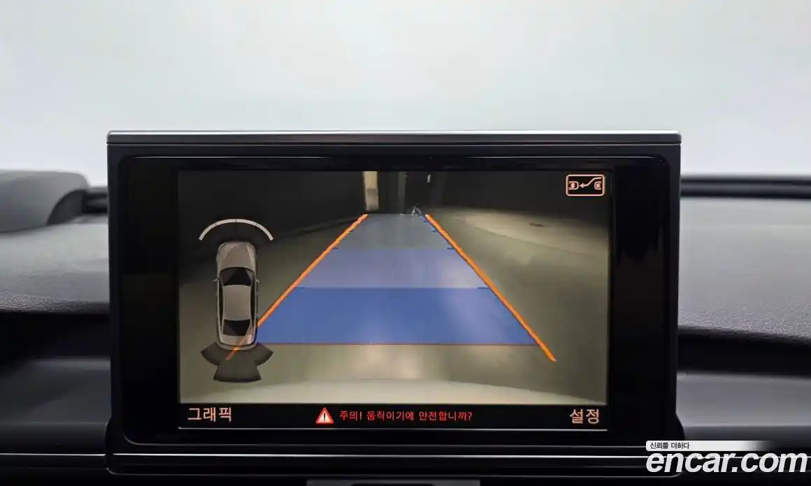 Audi A6 2015 2.0 Автомат в Москве № 625579, фото 17