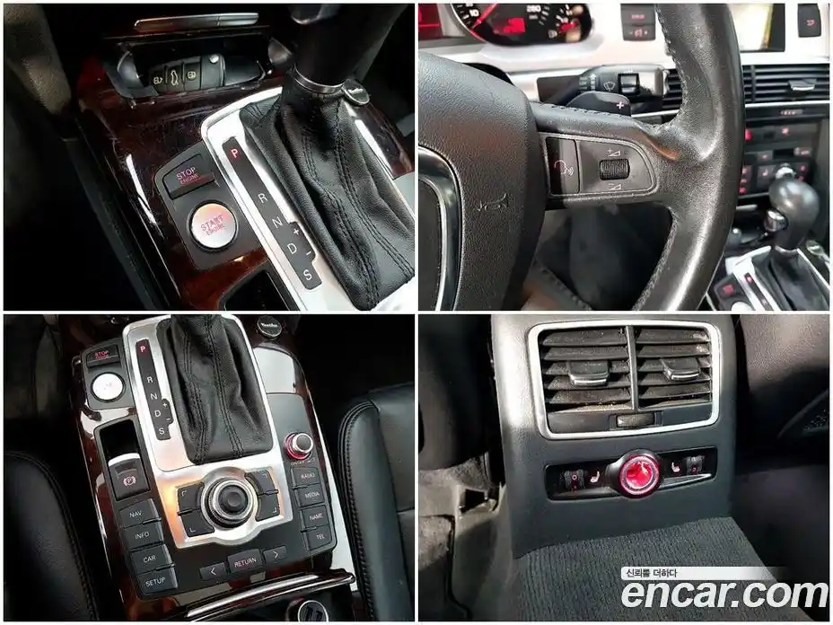 Audi A6 2010 3.0 Автомат в Москве № 625684, фото 14